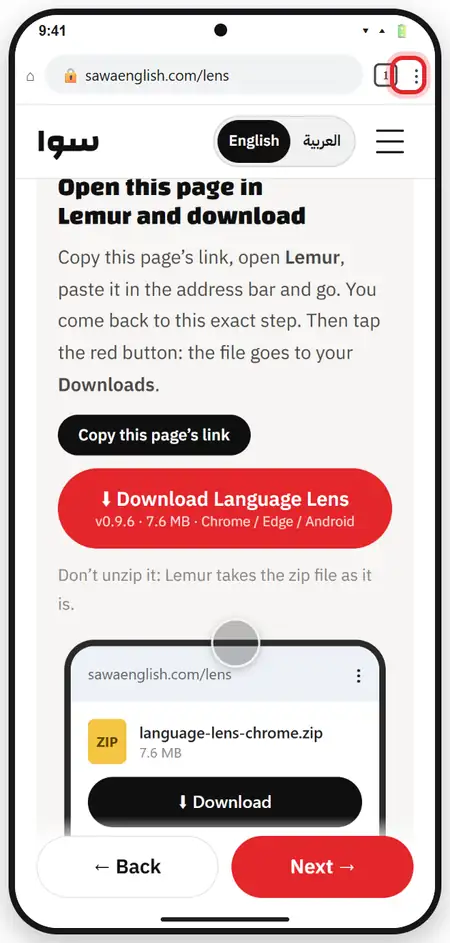 In Lemur: tap the three dots, then Extensions