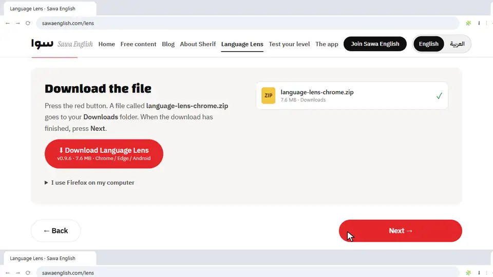 Clicking the red download button: Chrome shows language-lens-chrome.zip, Done